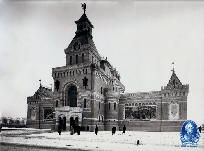 Государственный мемориальный музей А.В.Суворова (Россия)
