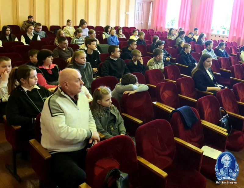 Мероприятие  "Боль и пепел Холокоста" 