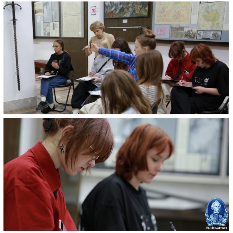 "Школа рисования" при музее