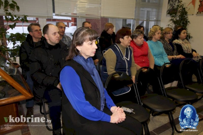 Единый день информирования