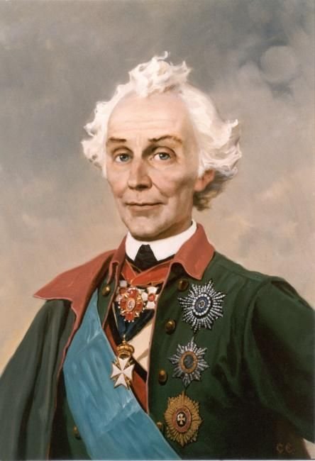 "Суворовские чтения". "Суворовские чтения".