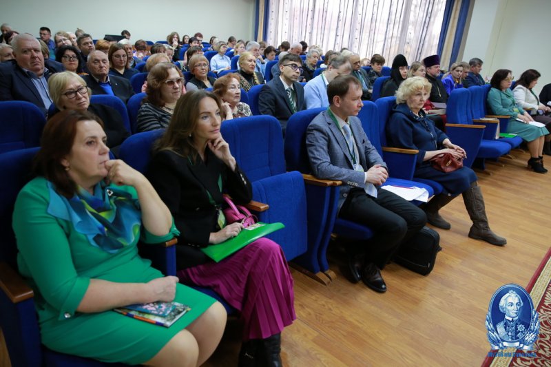 "Суворовские чтения".