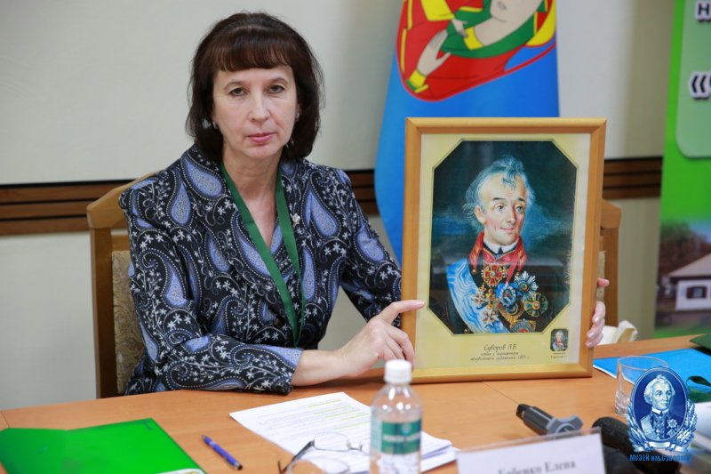 "Суворовские чтения".