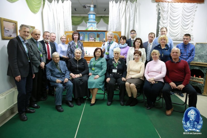 "Суворовские чтения".