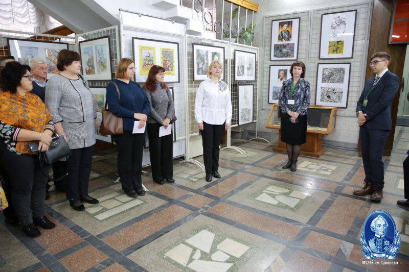 "Суворовские чтения".