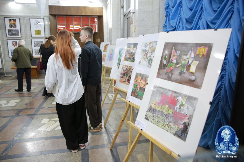 "Суворовские чтения".