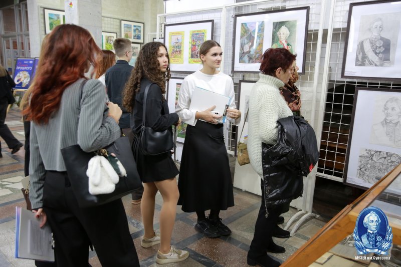 "Суворовские чтения".