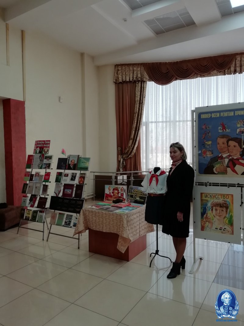 Ко ДНЮ КОНСТИТУЦИИ  РЕСПУБЛИКИ БЕЛАРУСЬ 