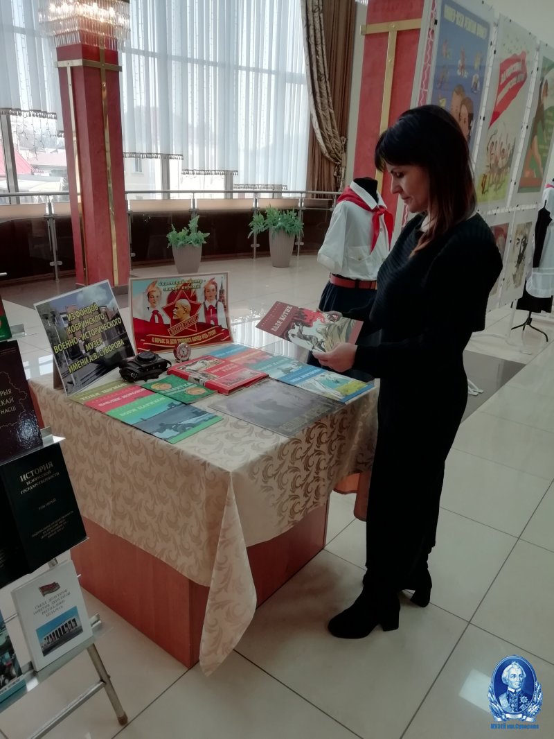 Ко ДНЮ КОНСТИТУЦИИ  РЕСПУБЛИКИ БЕЛАРУСЬ 