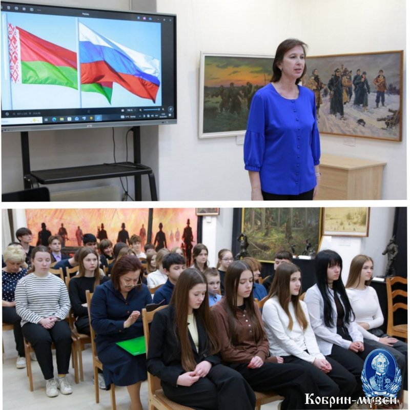 ОБЩАЯ  ИСТОРИЯ  В МУЗЕЙНОМ  ПРОСТРАНСТВЕ 