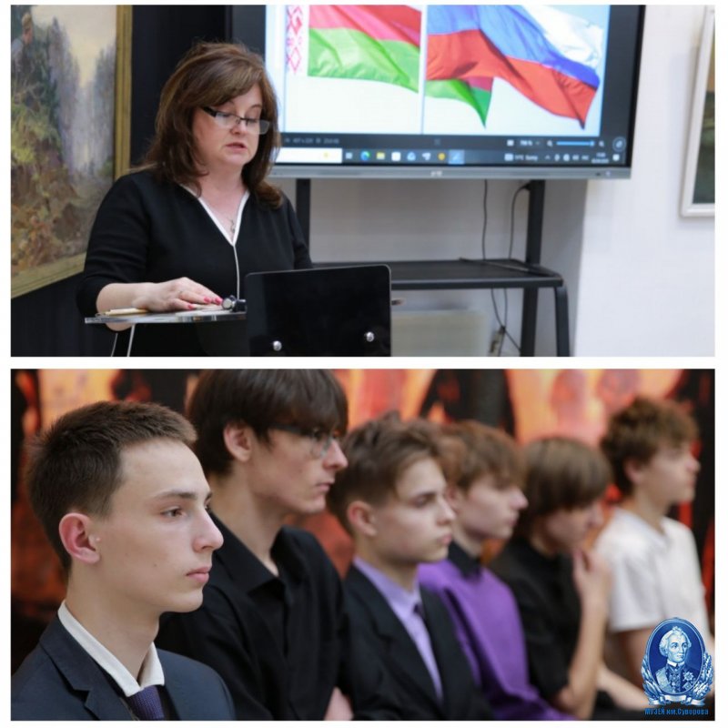 ОБЩАЯ  ИСТОРИЯ  В МУЗЕЙНОМ  ПРОСТРАНСТВЕ 