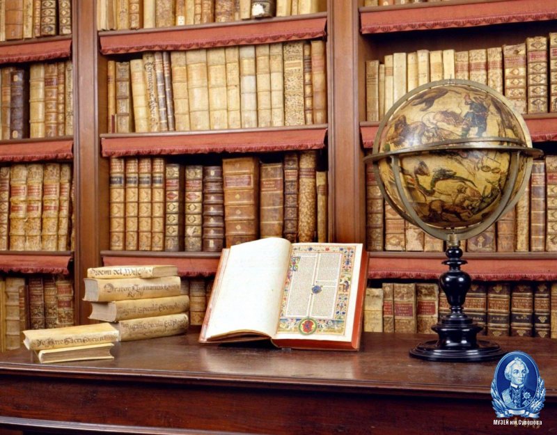 Мероприятие "Библиотеки и музеи в общем пространстве информации и культуры