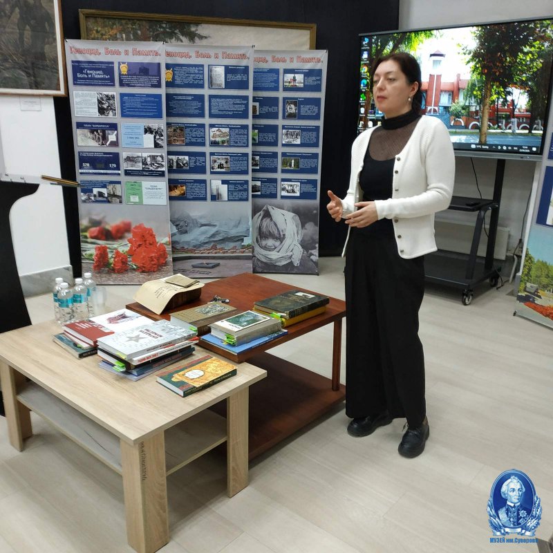 Мероприятие "Библиотеки и музеи в общем пространстве информации и культуры