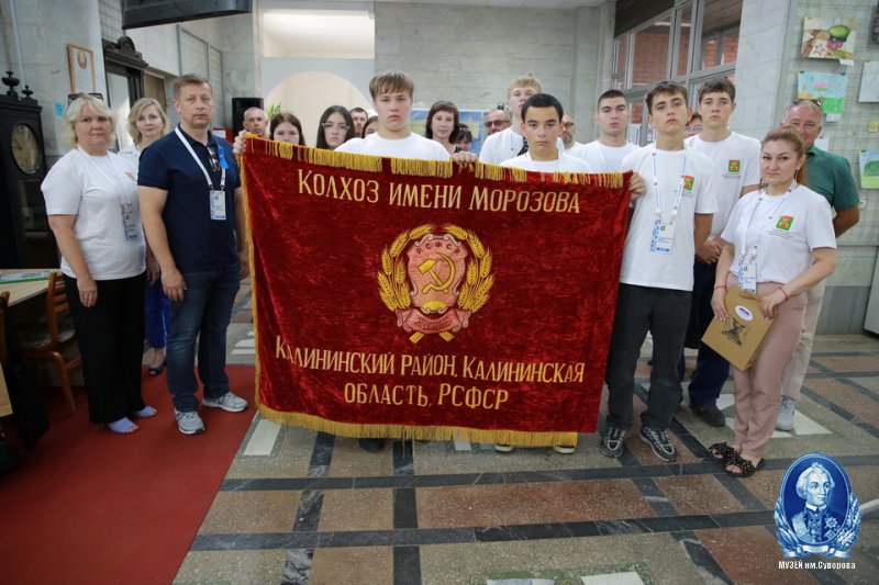 Почётные гости из России.