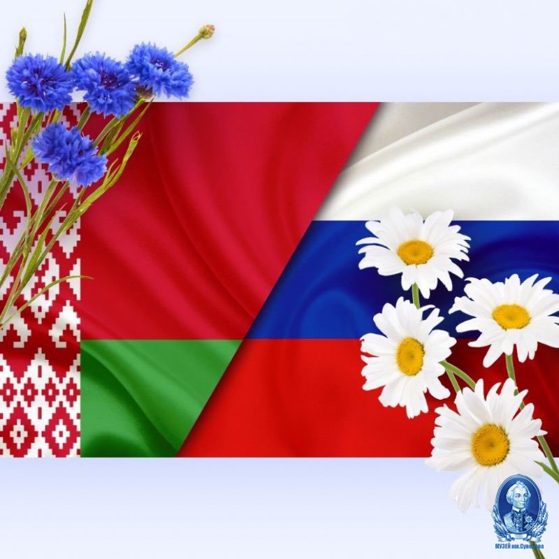 Почётные гости из России.